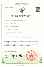 一種多功能型BOPP高粘附的藍色保護膜